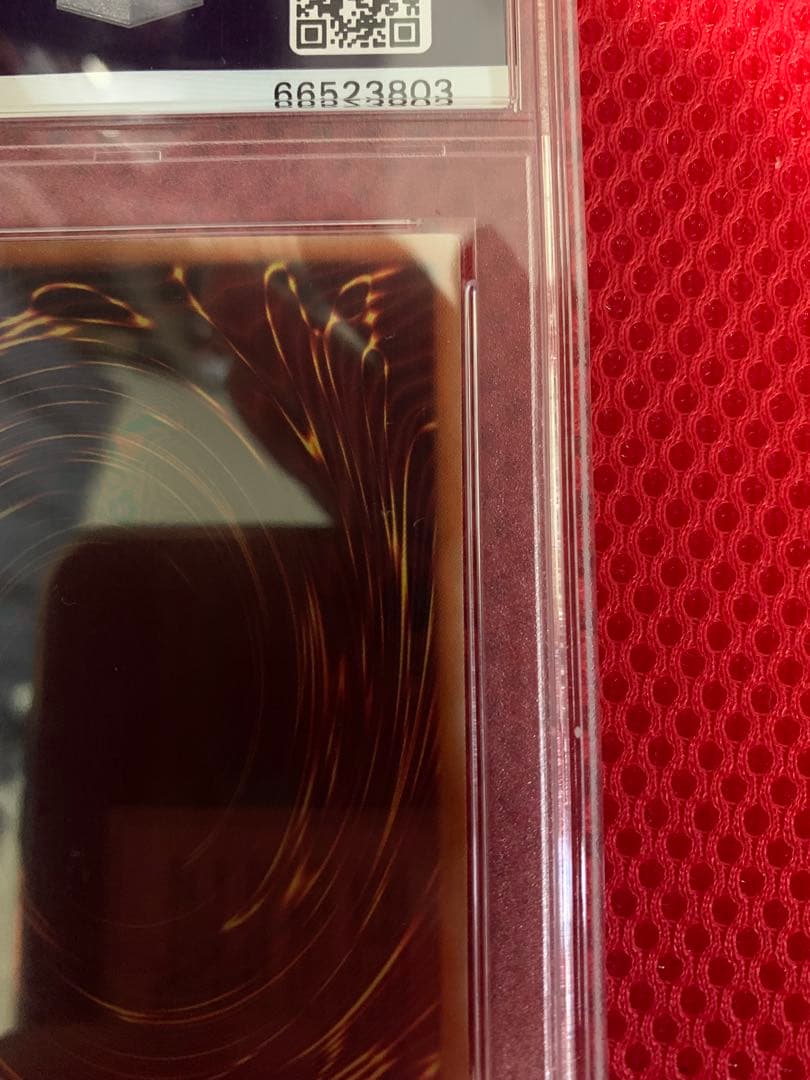 PSA10 遊戯王　清冽の水霊使いエリア　20thシークレット