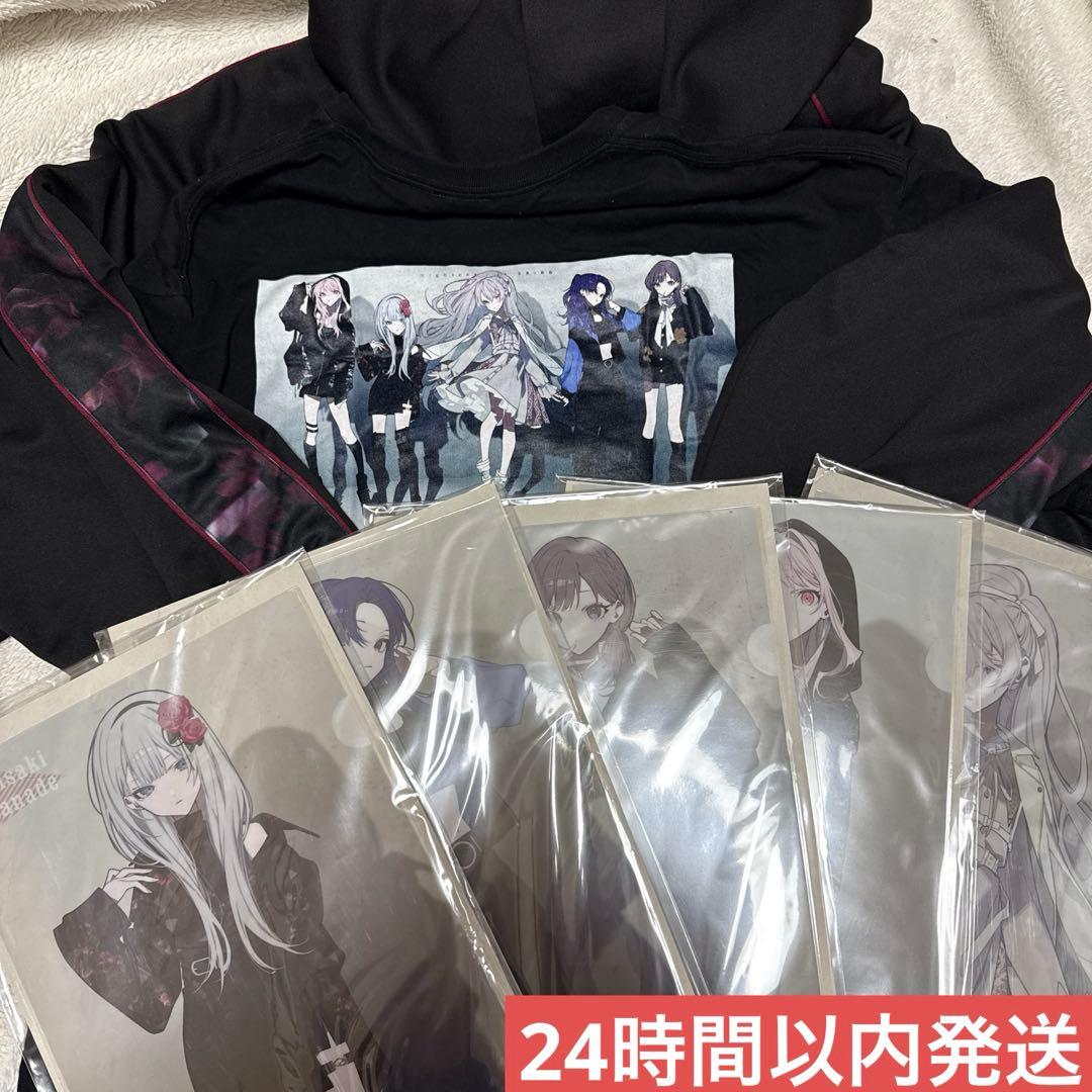 プロセカ　ZOZO リバーシブルデジタルラインパーカー　ビジュアルカットソー