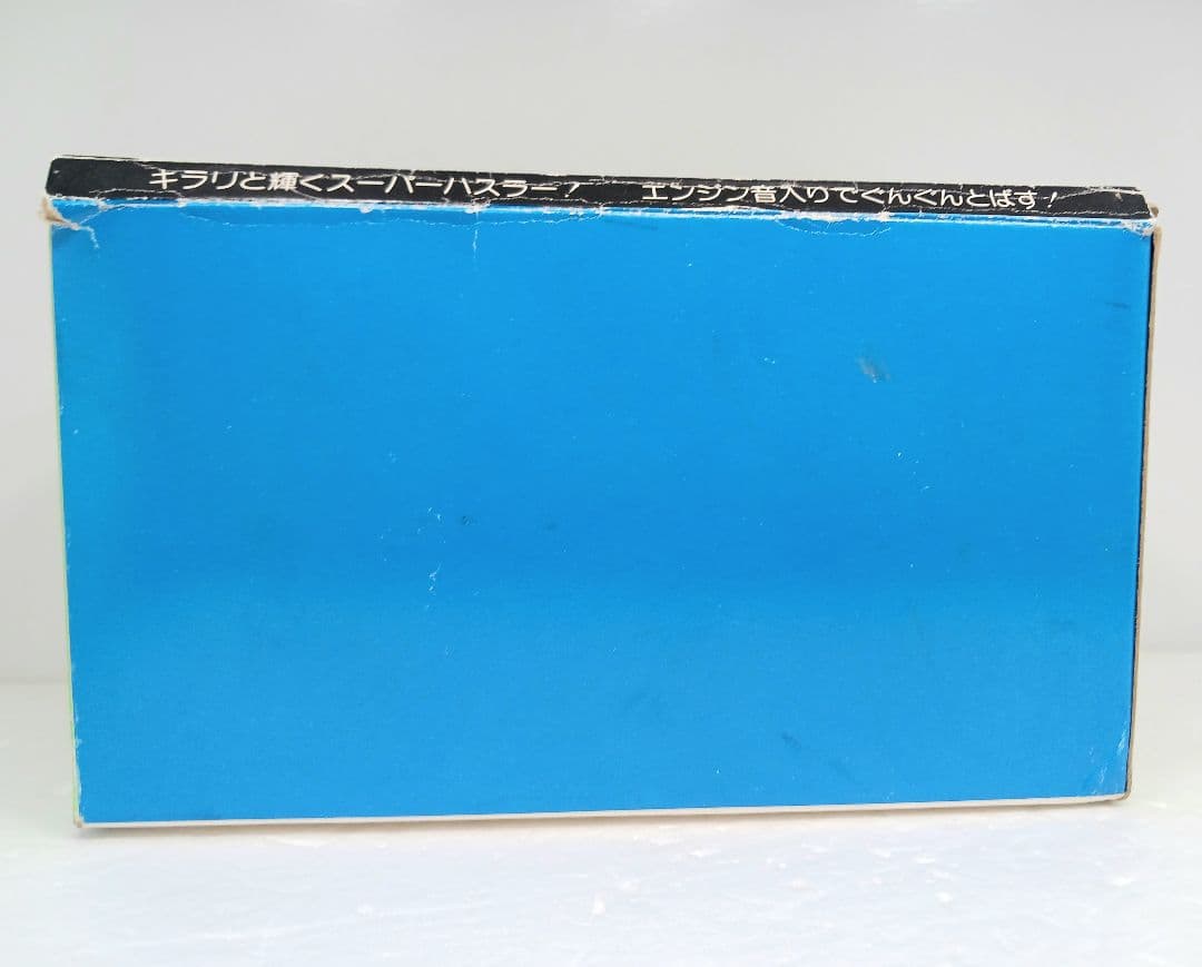 TOT フリクションドライブ スーパーハスラー750 HONDA ホンダ ブリキ