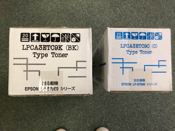 エプソントナー