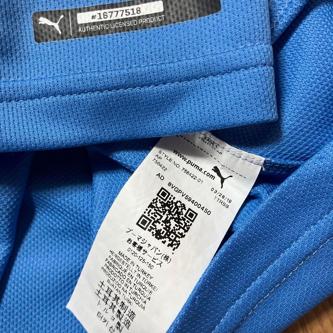 【極美品/正規品】マンチェスター・シティ ベルナルド・シウバ ユニフォーム