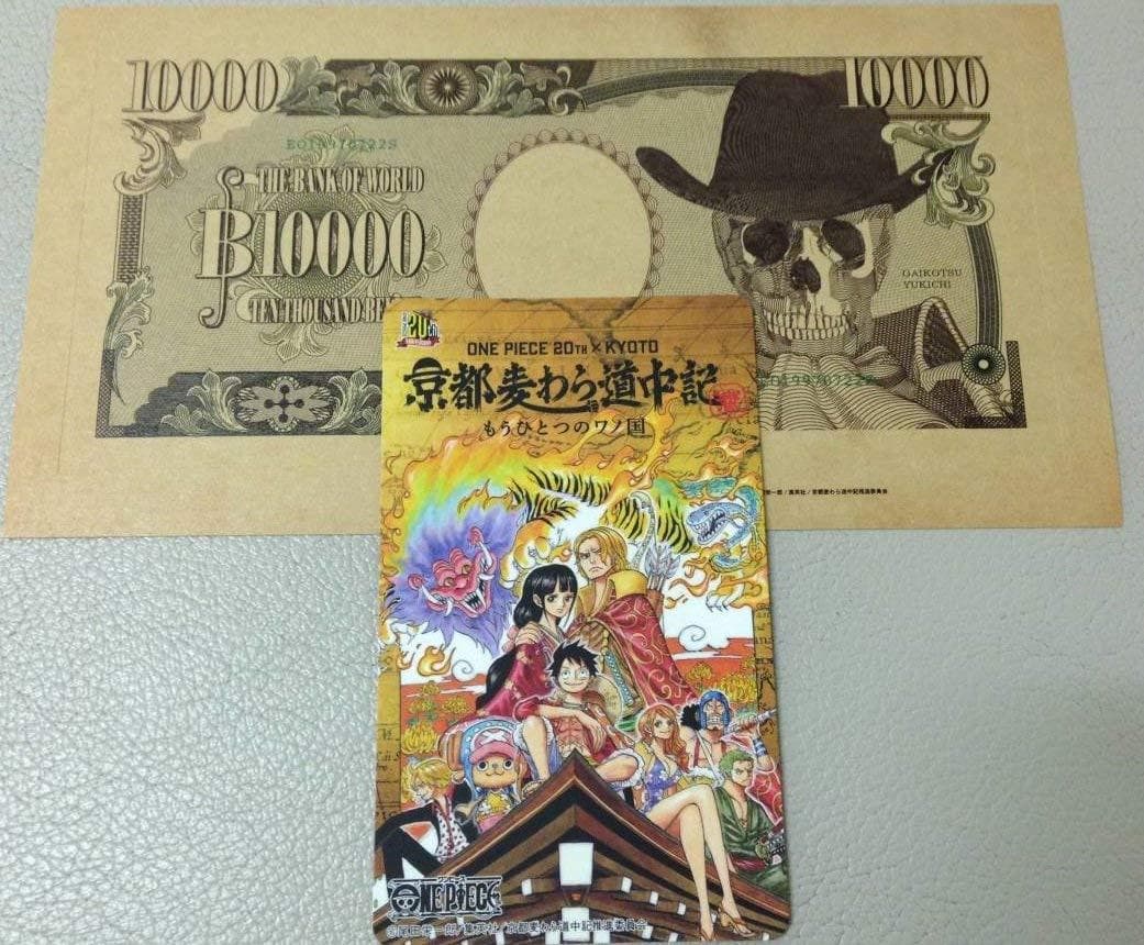 ワンピース 麦わら道中記 ワノ国 スタンプラリー イラストカード ステッカー