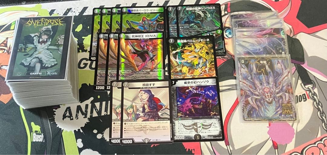 デュエルマスターズ 黒緑バロム デッキ　パーツ付き