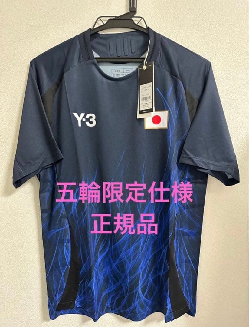 新品未使用/正規品 日本代表 OL 五輪オーセンティックユニフォーム サイズM