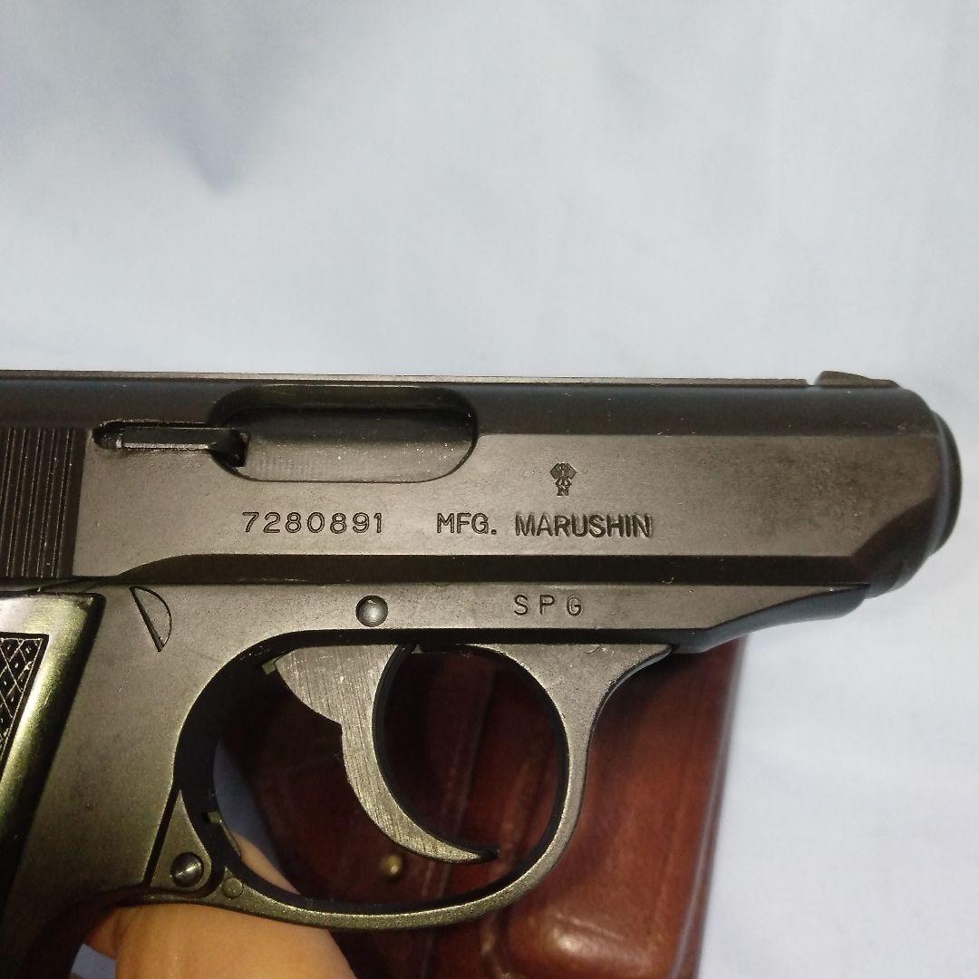 マルシンモデルガンワルサーPPK