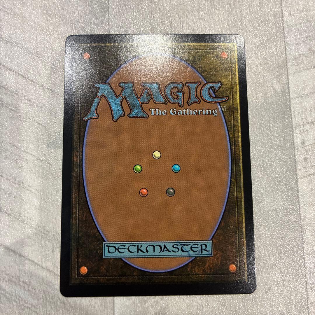 アナグマモグラの仔　プレリfoil mtg