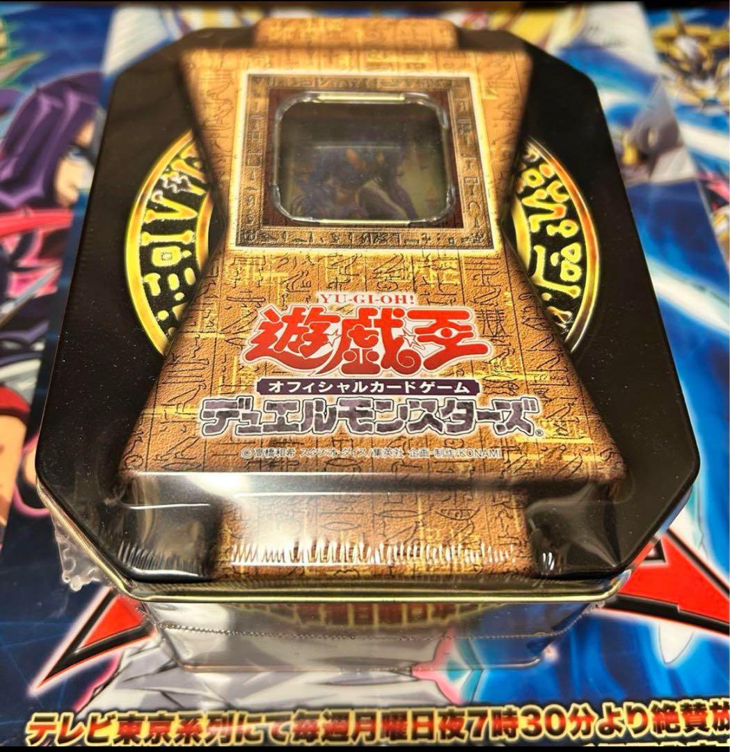 新品未開封！遊戯王 ブースターパックコレクターズTIN 2005