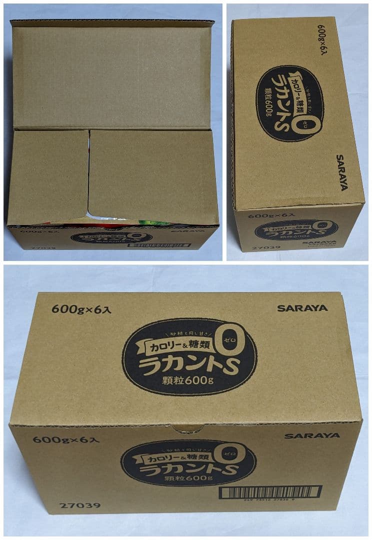 サラヤ SARAYA ラカントS 顆粒 600g×6個セット