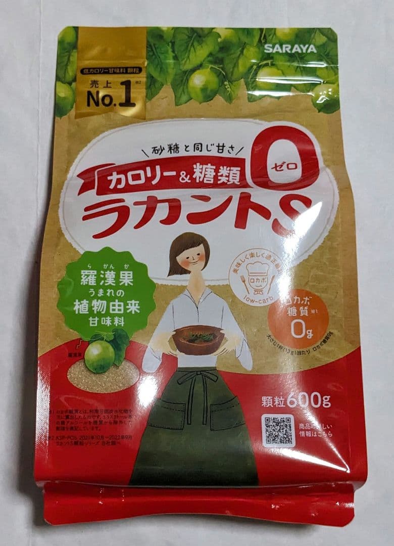 サラヤ SARAYA ラカントS 顆粒 600g×6個セット