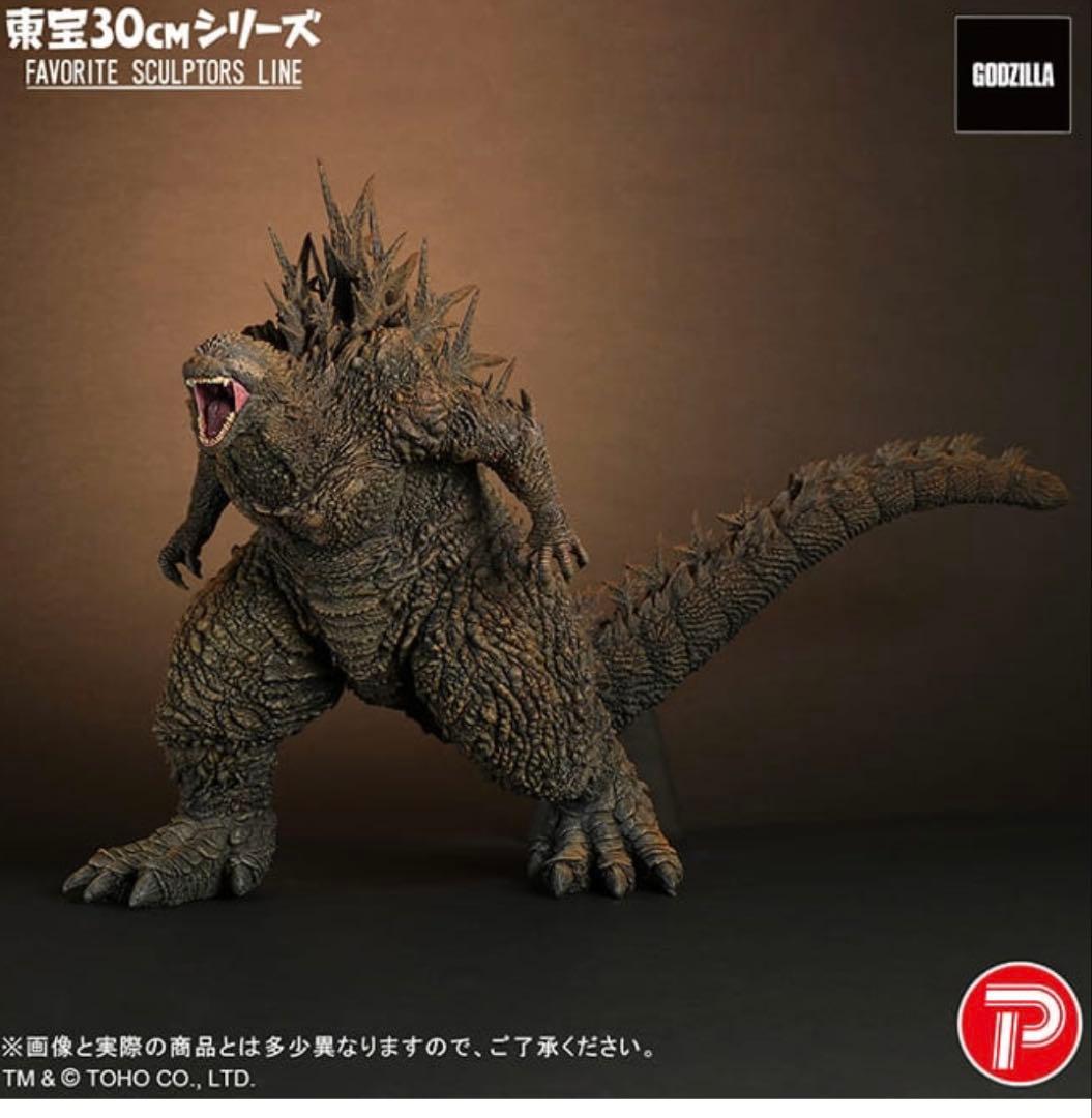 東宝30cmシリーズ ゴジラ（2023）ゴジラストア限定版
