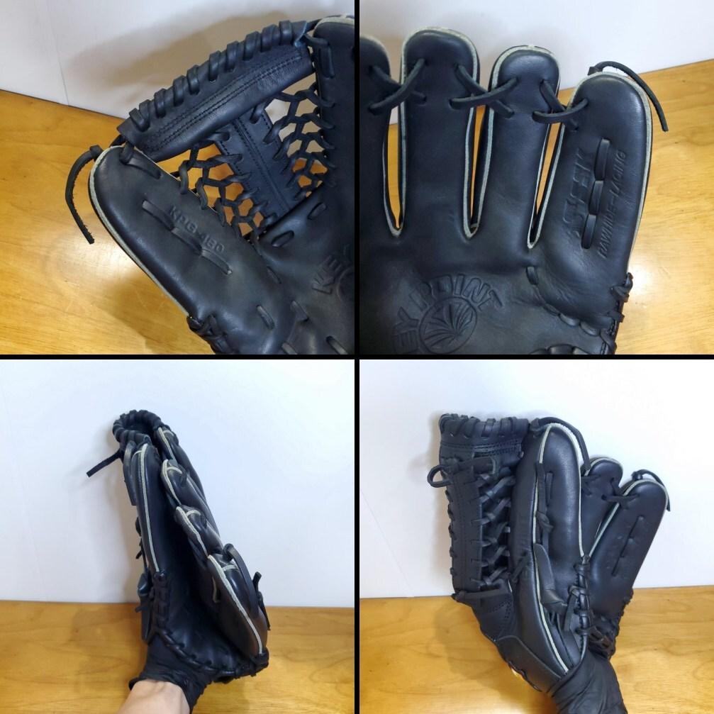 SSK エスエスケイ キーポイント エントリーランク 軟式グローブ