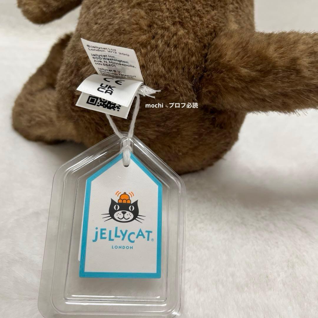  Brooke Otter カワウソ ぬいぐるみ新品未使用タグ付