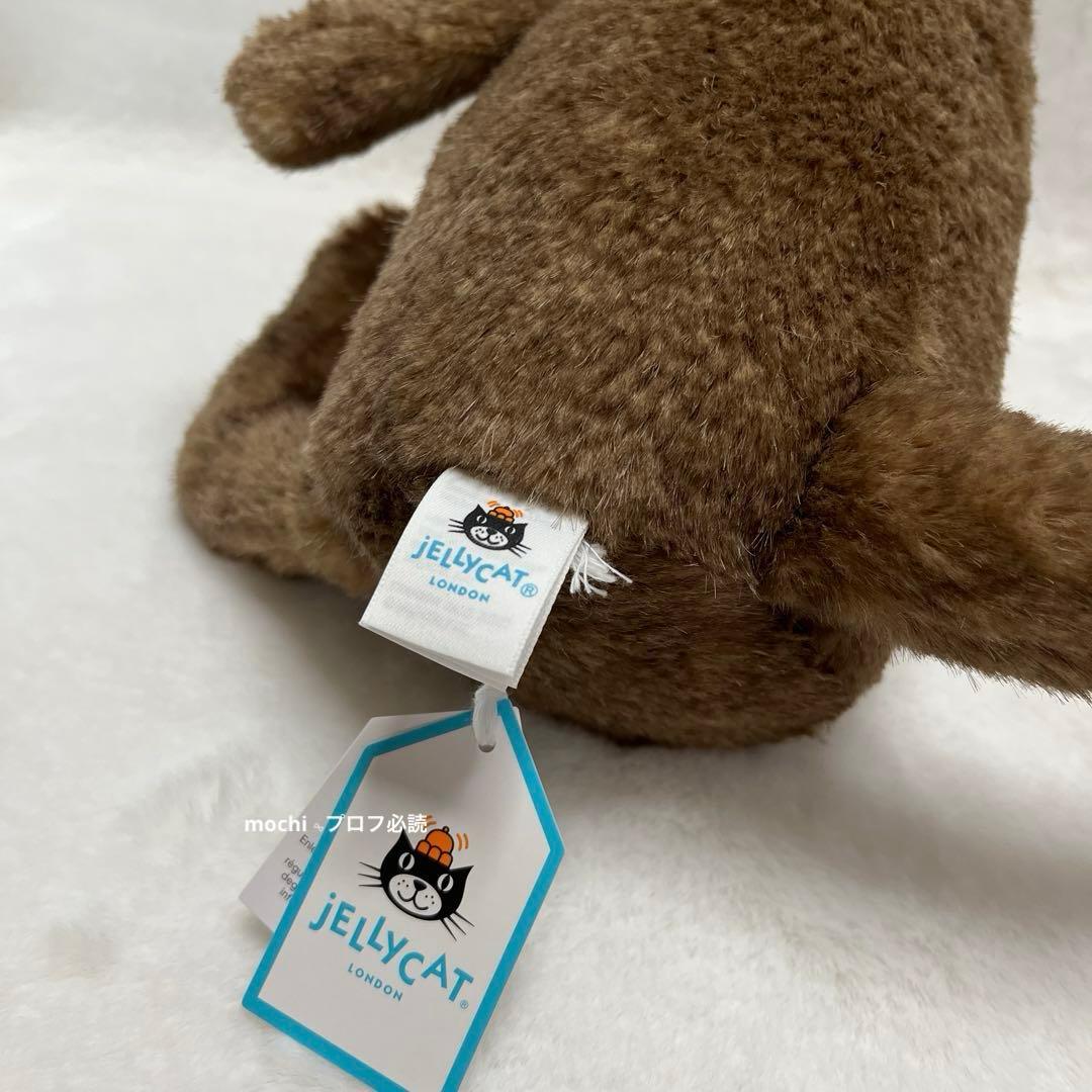  Brooke Otter カワウソ ぬいぐるみ新品未使用タグ付