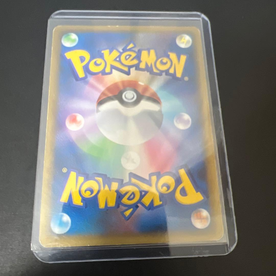 ポケモン　超希少　2010 POKEMON PIKACHU WORLD PRO…