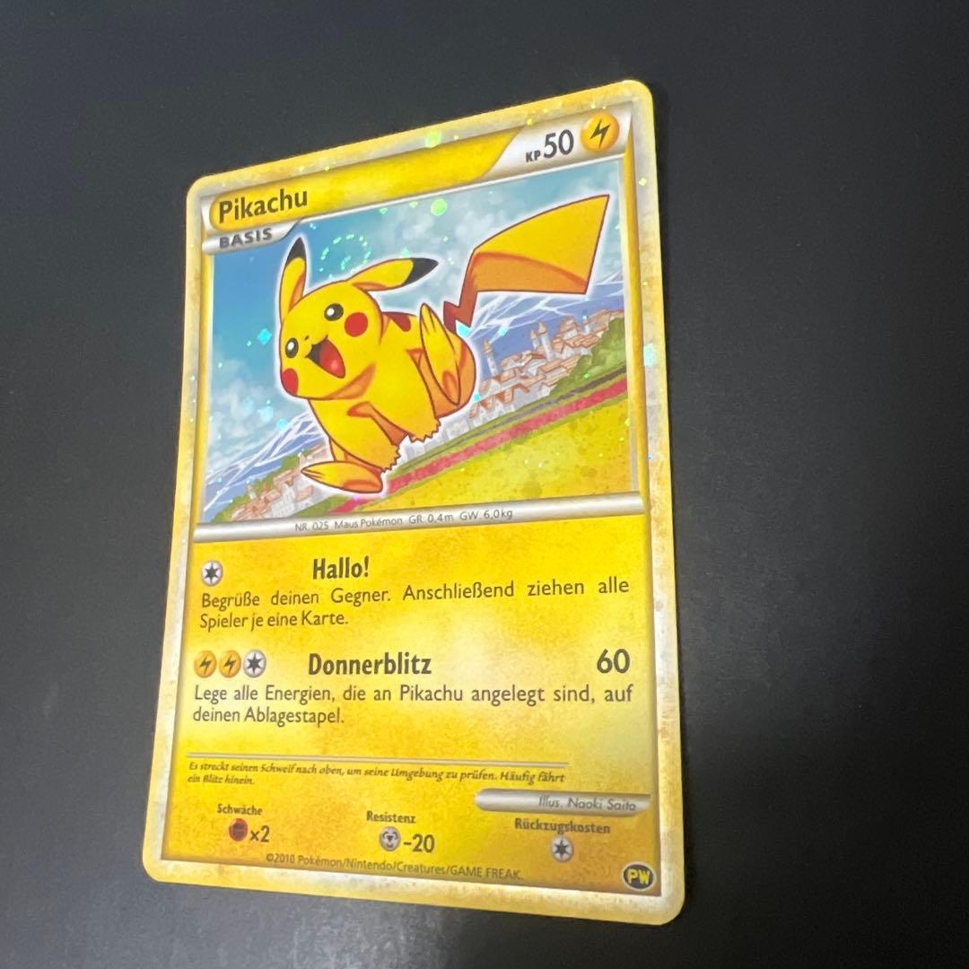 ポケモン　超希少　2010 POKEMON PIKACHU WORLD PRO…