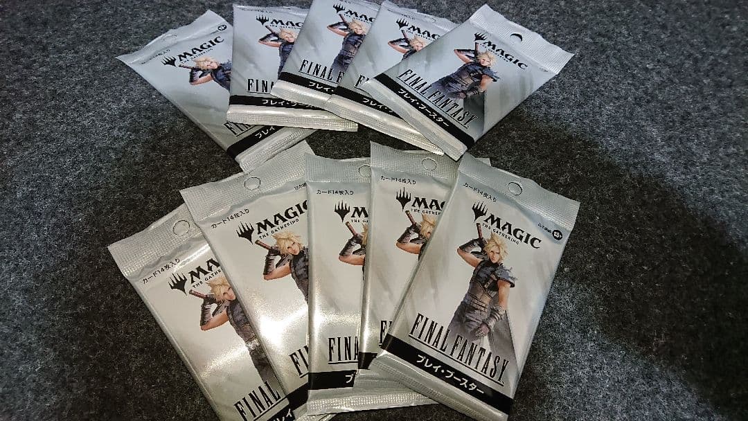 チョコボ・バンドル日本語版開封済 チョコボブースター中身なし