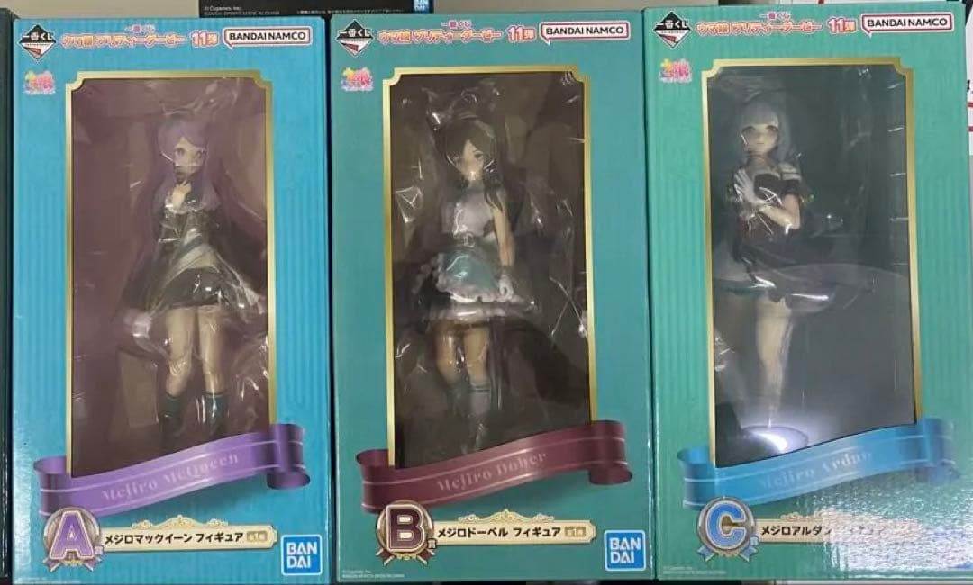 一番くじ ウマ娘 プリティーダービー 11弾　ABC賞