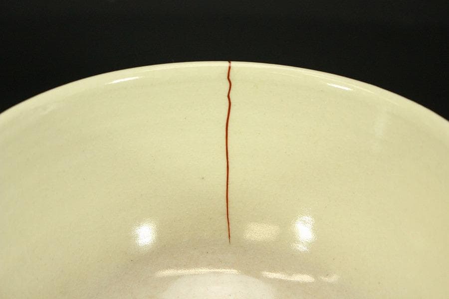 茶道具 竹泉造 鶴絵茶碗 共箱 時代物(LC776)