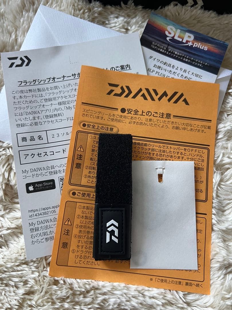 ダイワ スピニングリール 23ソルディガ SALTIGA 6000-H リール