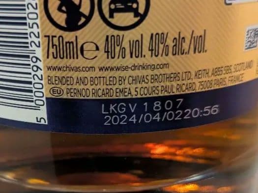 ウイスキー Chivas Regal 18 Year Old Gold Signature