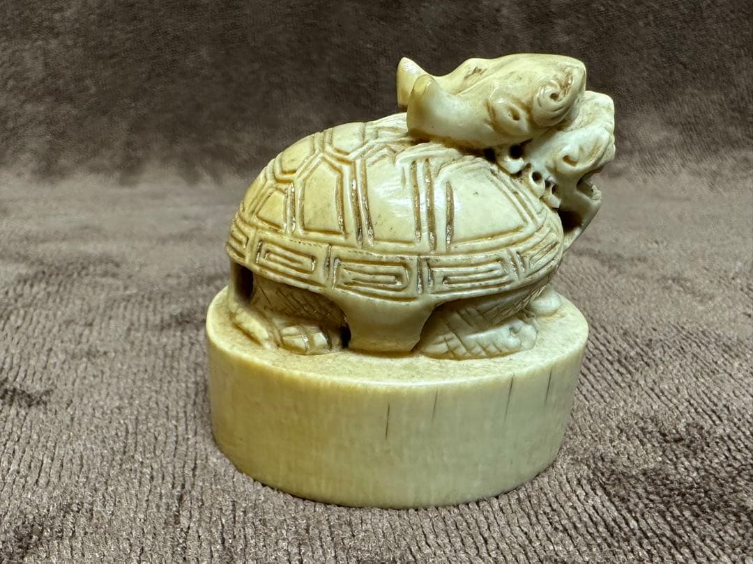 ライオン　清代　唐物　古美術品　印鑑　印材　マンモス牙彫　 置物　細密細工　骨董