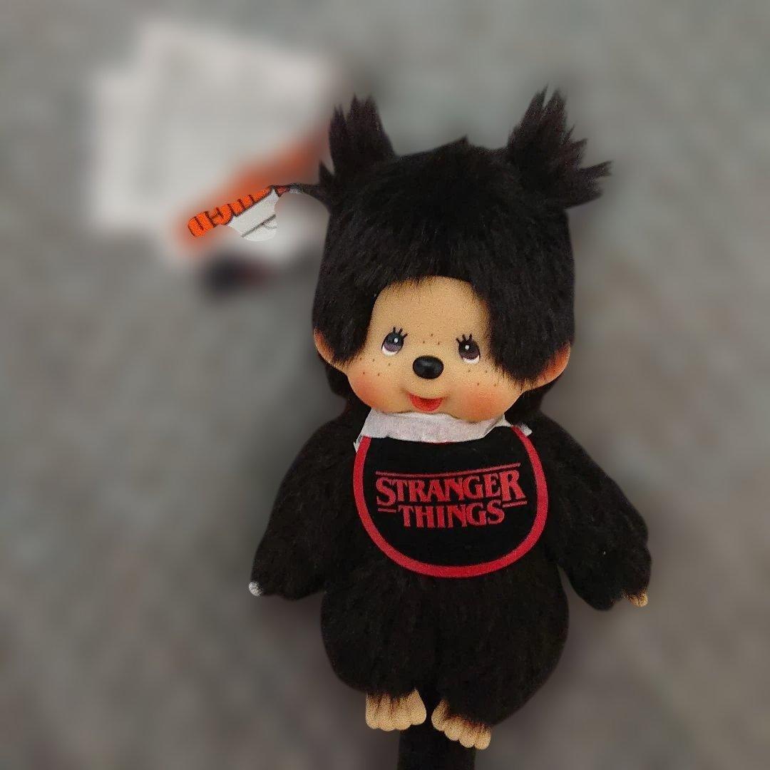 モンチッチ(令和八年ぬいぐるみ2点)＋(ぬいぐるみキーチェーン7点)＋ポーチ2点