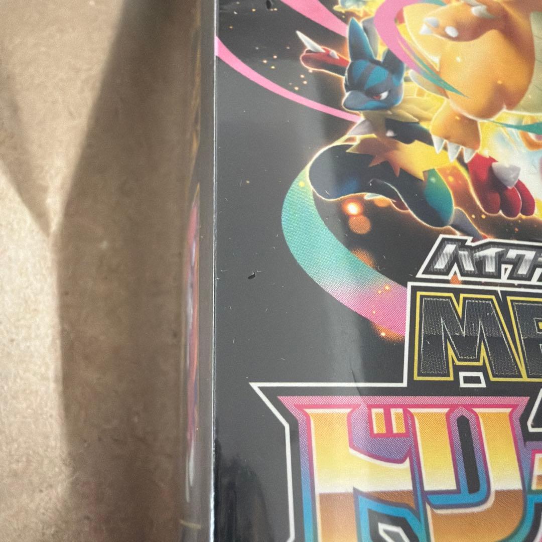 ポケモンカードゲーム　MEGAドリームex シュリンク付き　1BOX