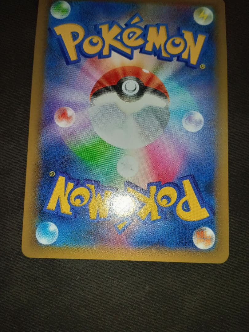 ポケモンカード　ポケカ　ブラッキー　25th　グレイシア　リーフィア　まとめ売り