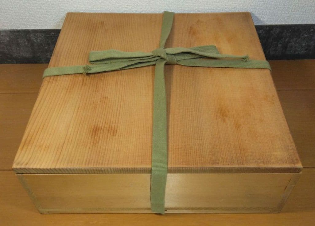 人間国宝 金城次郎 八寸皿 栞 共箱 美品 壺屋焼 壷屋焼 魚紋花文皿 やちむん