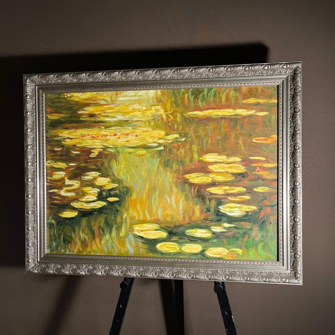 ★秀作★（大）手書き油絵 クロード・モネ 睡蓮 黄金色 額付 肉筆絵画 油彩画