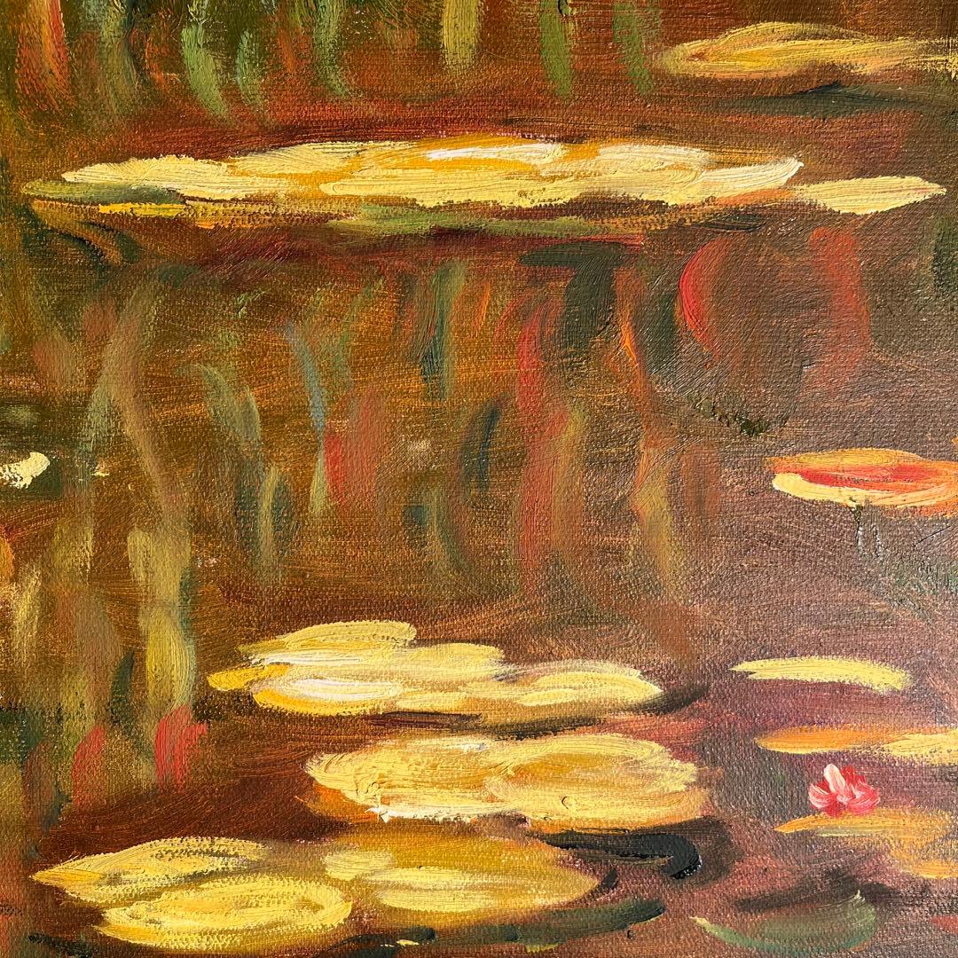★秀作★（大）手書き油絵 クロード・モネ 睡蓮 黄金色 額付 肉筆絵画 油彩画