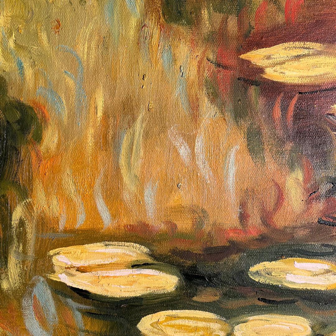 ★秀作★（大）手書き油絵 クロード・モネ 睡蓮 黄金色 額付 肉筆絵画 油彩画