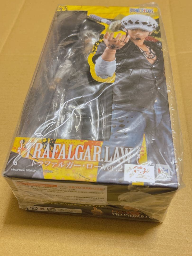 【新品未開封】ヴァリアブルアクションヒーローズ トラファルガー・ローVer.2