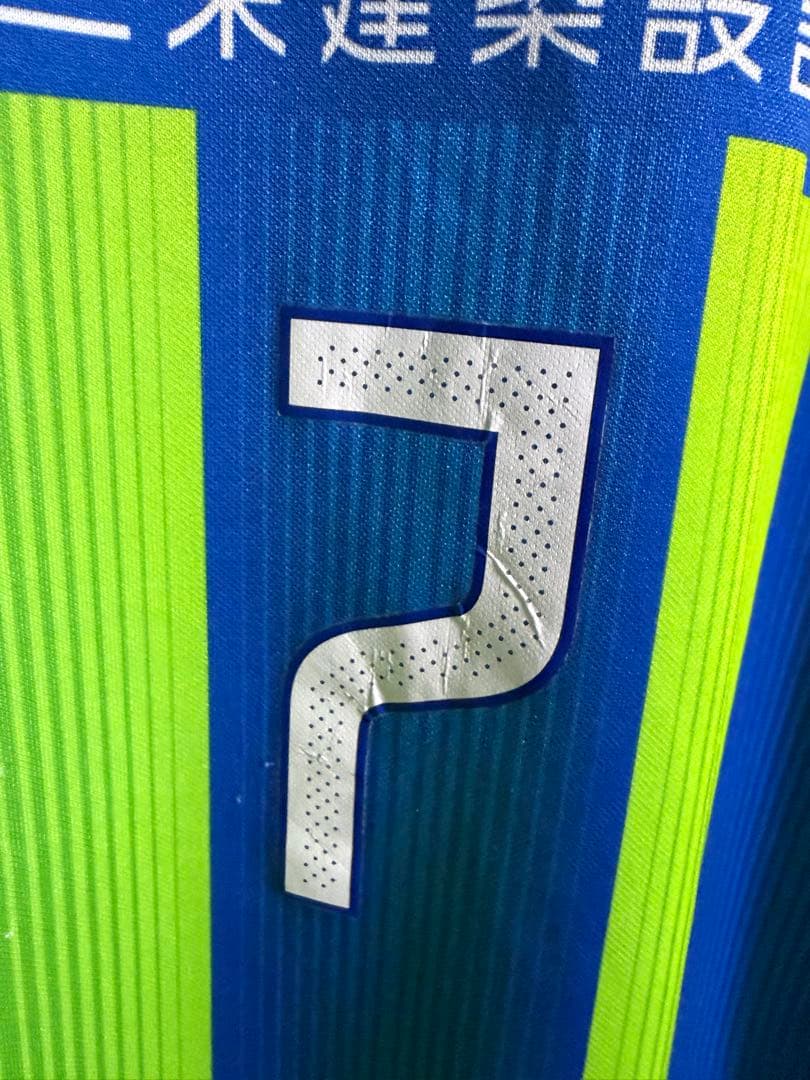 湘南ベルマーレ 神谷優太 2017ユニフォーム Oサイズ