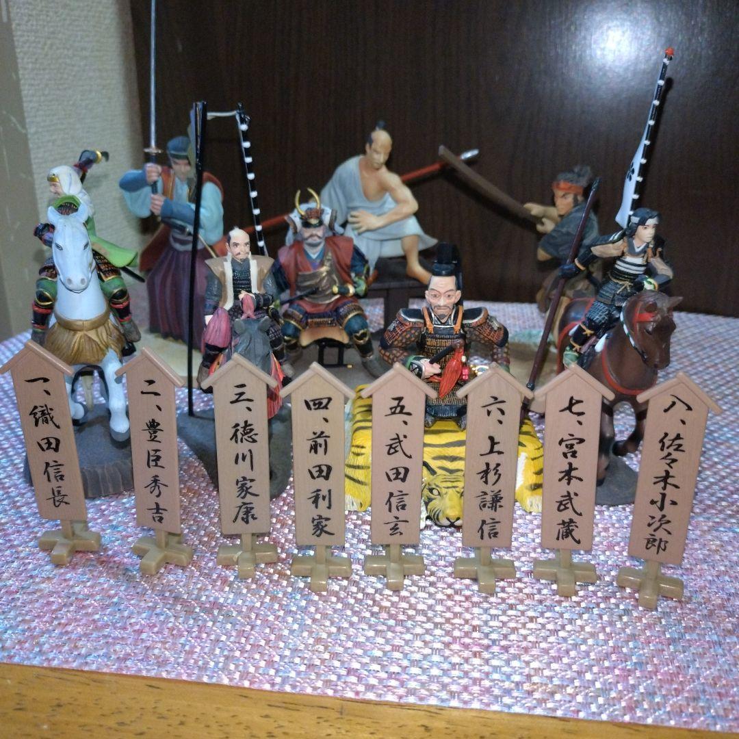 海洋堂戦国時代 武将フィギュア８体セット