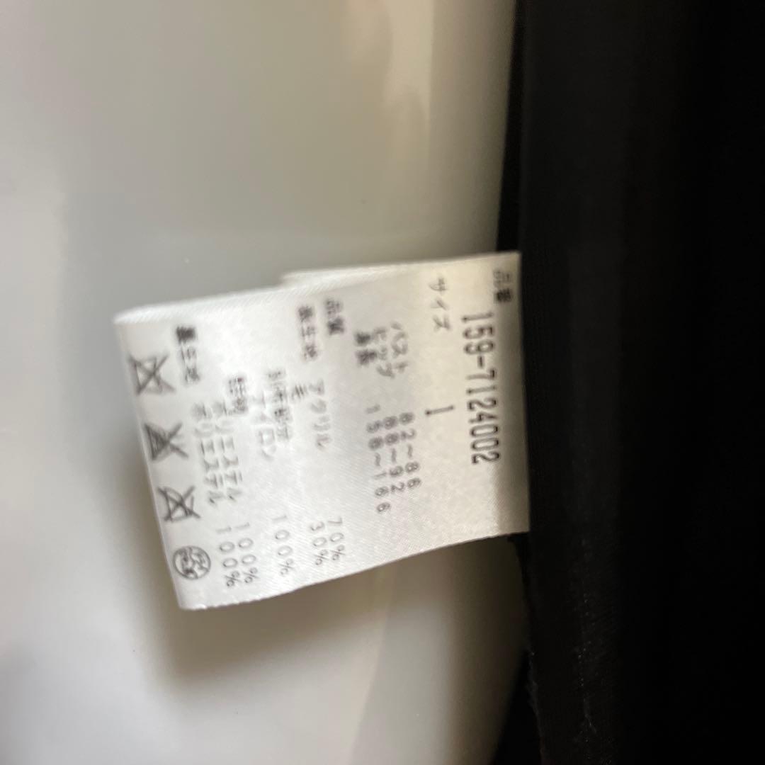 MASTER BUNNY EDITION フード付きロングジャケットサイズ1