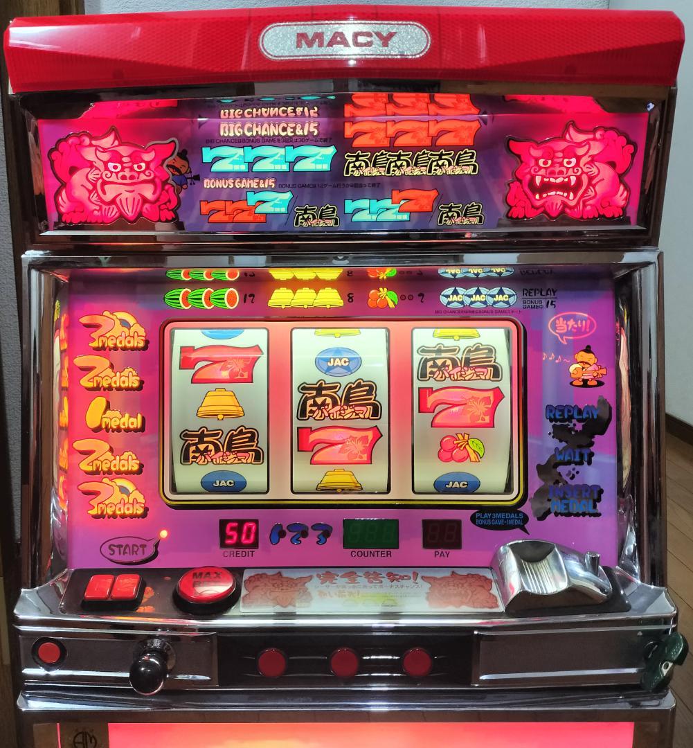 【パチスロ実機】メーシー★パイジマ【不要機付】４号機・超レア・希少台