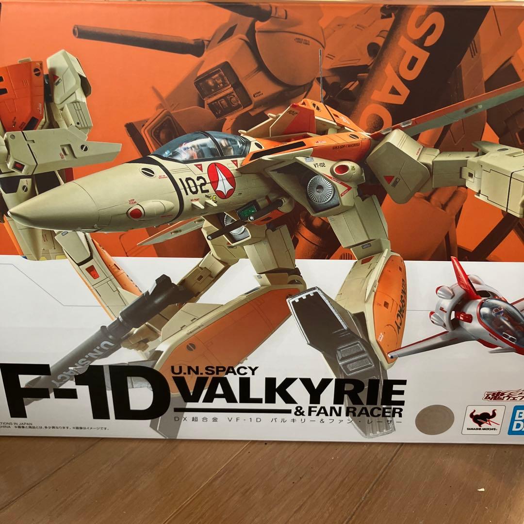 VF-1D ファンレーサー　DX超合金
