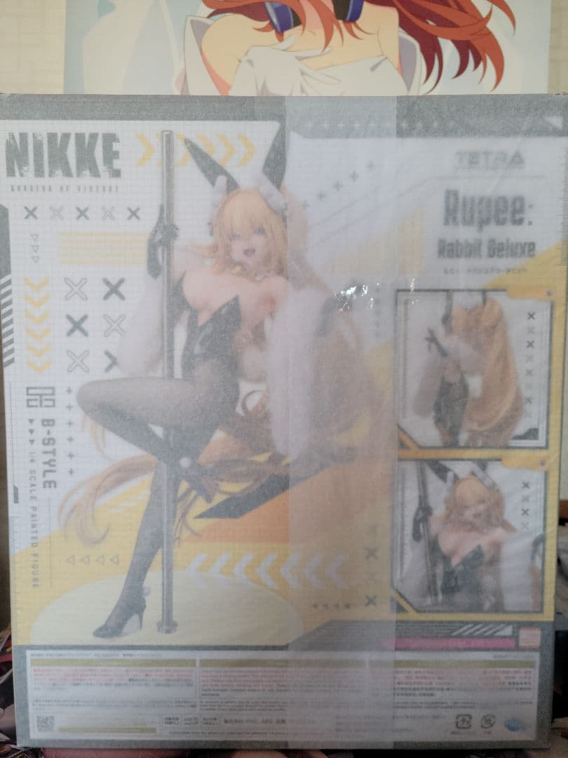 勝利の女神：NIKKE ルピー：ラグジュアリーラビット 1/4 フィギュア