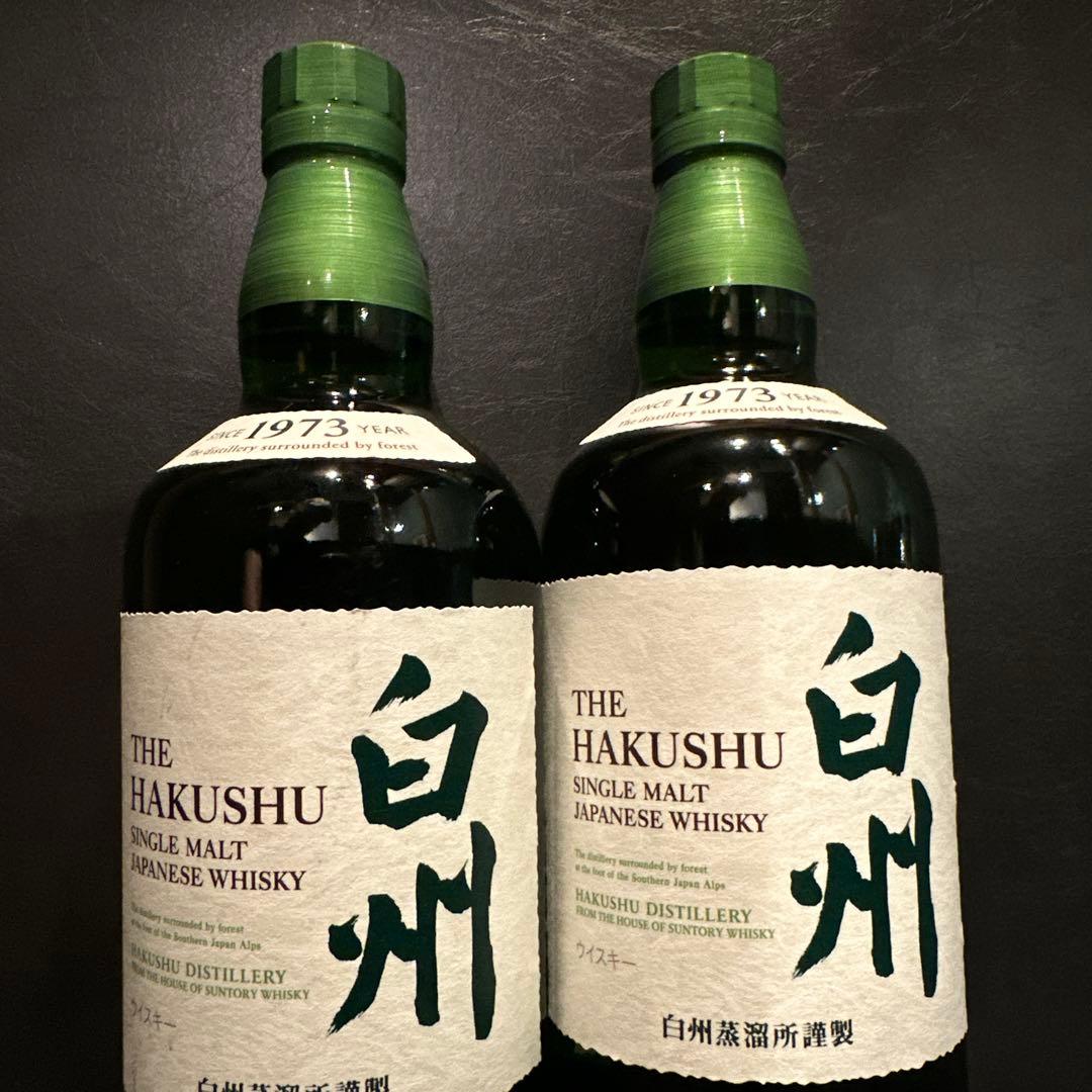 白州 シングルモルトウイスキー 700ml 二本セット