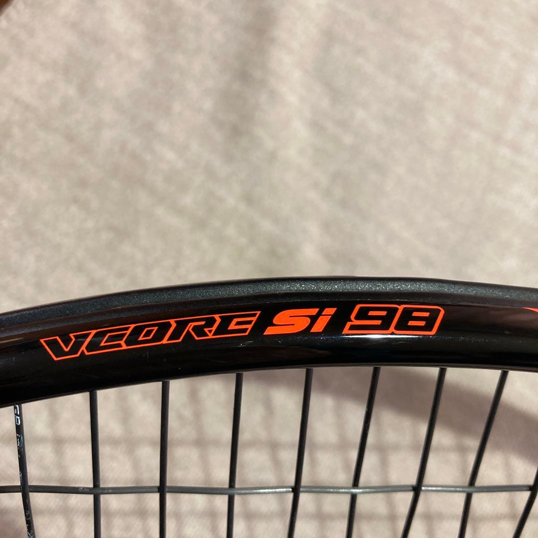 YONEX VCORE Si98 グリップ3