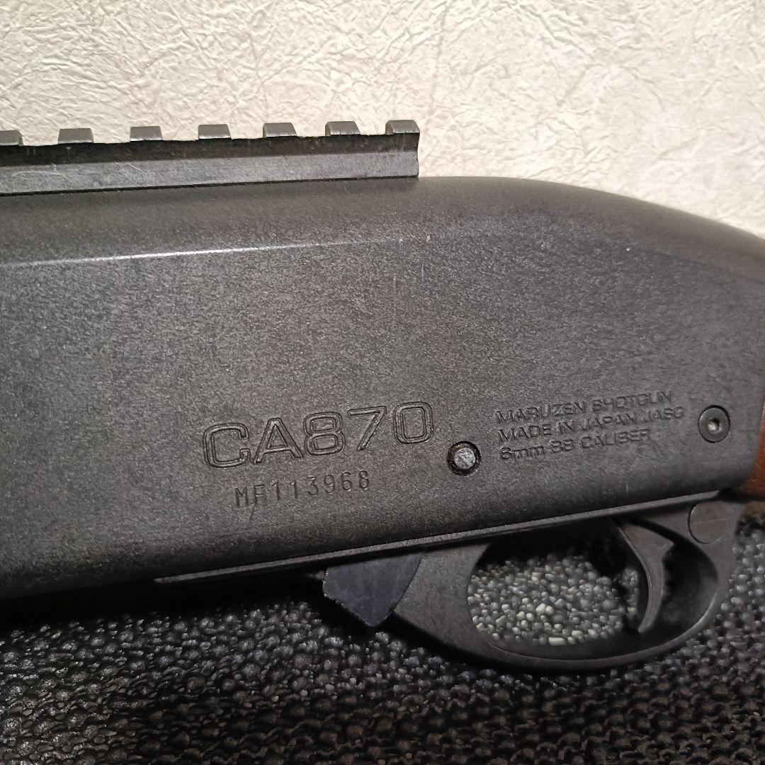 マルゼンca870ソードオフ