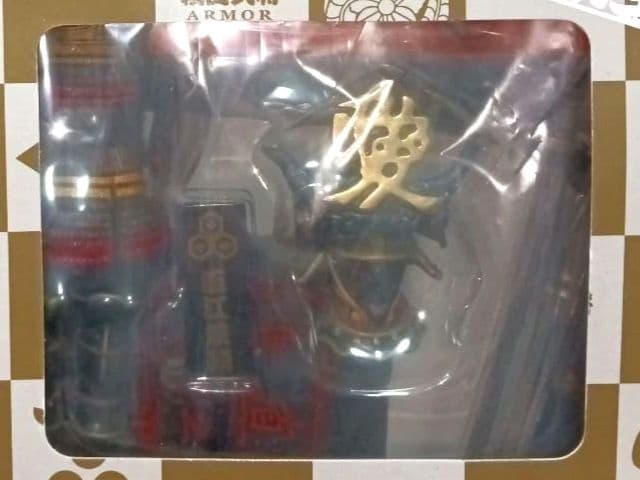 戦国武将　土産限定　ARMOR SERIES　フィギュア　Aタイプ　13体セット