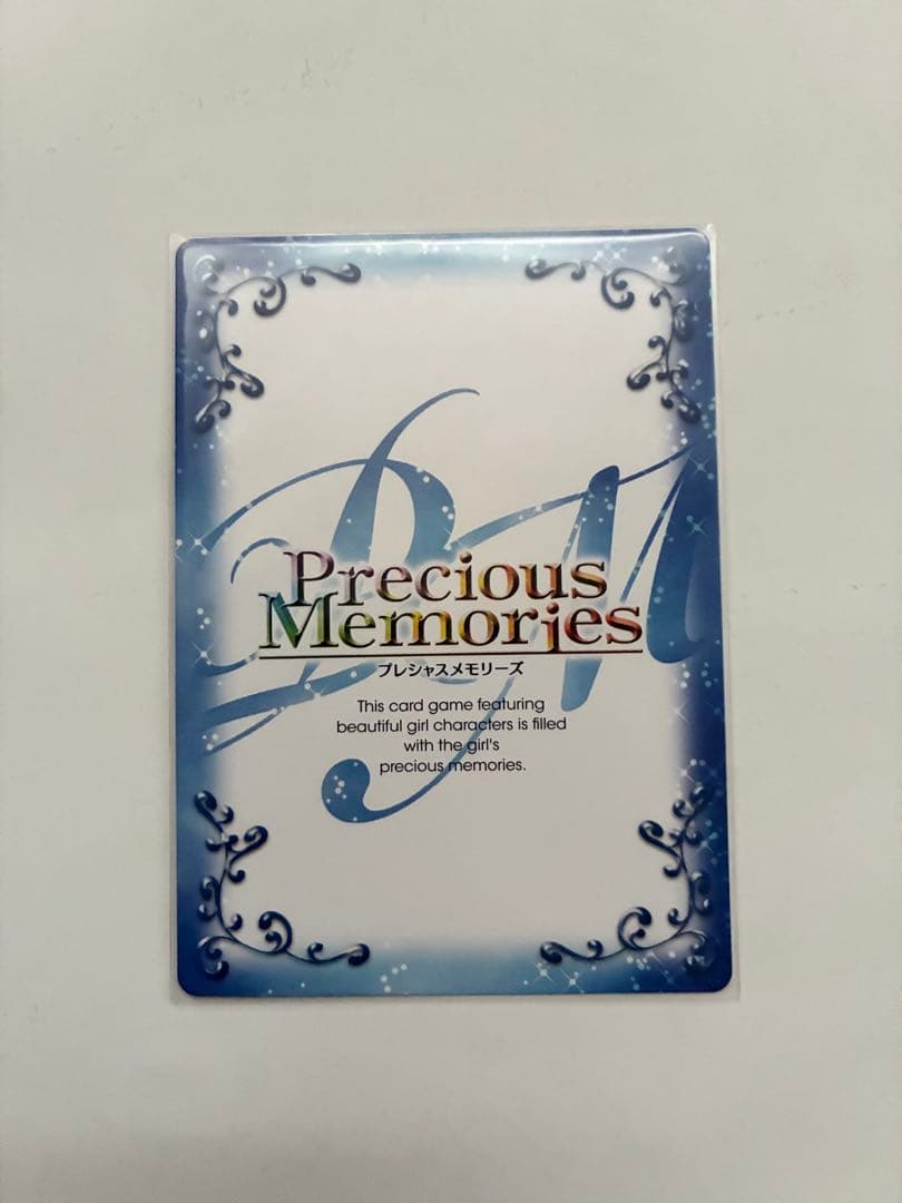 プレシャスメモリーズ 巴マミ (cv.水橋かおり) 直筆サイン入りカード