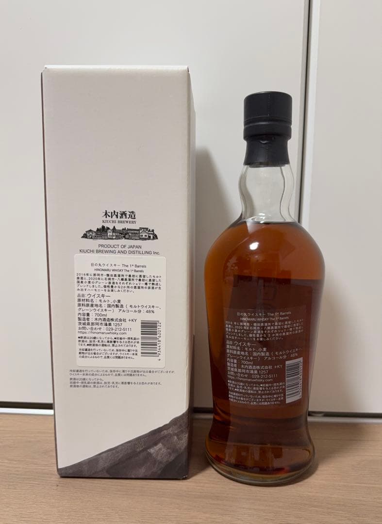 木内酒造 日の丸ウイスキー The 1st Barrels