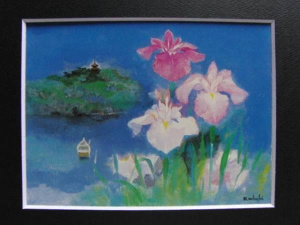 今関鷲人、アネモネ・チューリップとリンゴ、希少画集画、新品額装