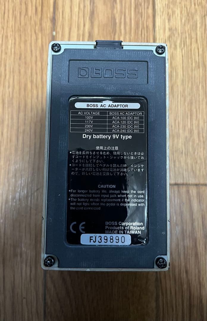 BOSS OC-2 octaver オクターバー　ACA仕様