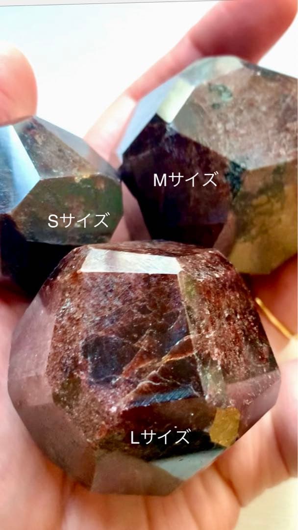 ダークレッドの12面体結晶ガーネット(Lサイズ3)ポリッシュ/置物
