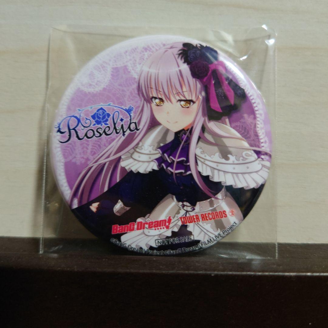 湊友希那　FILM LIVE 2nd Stage　タワレコ特典缶バッジ