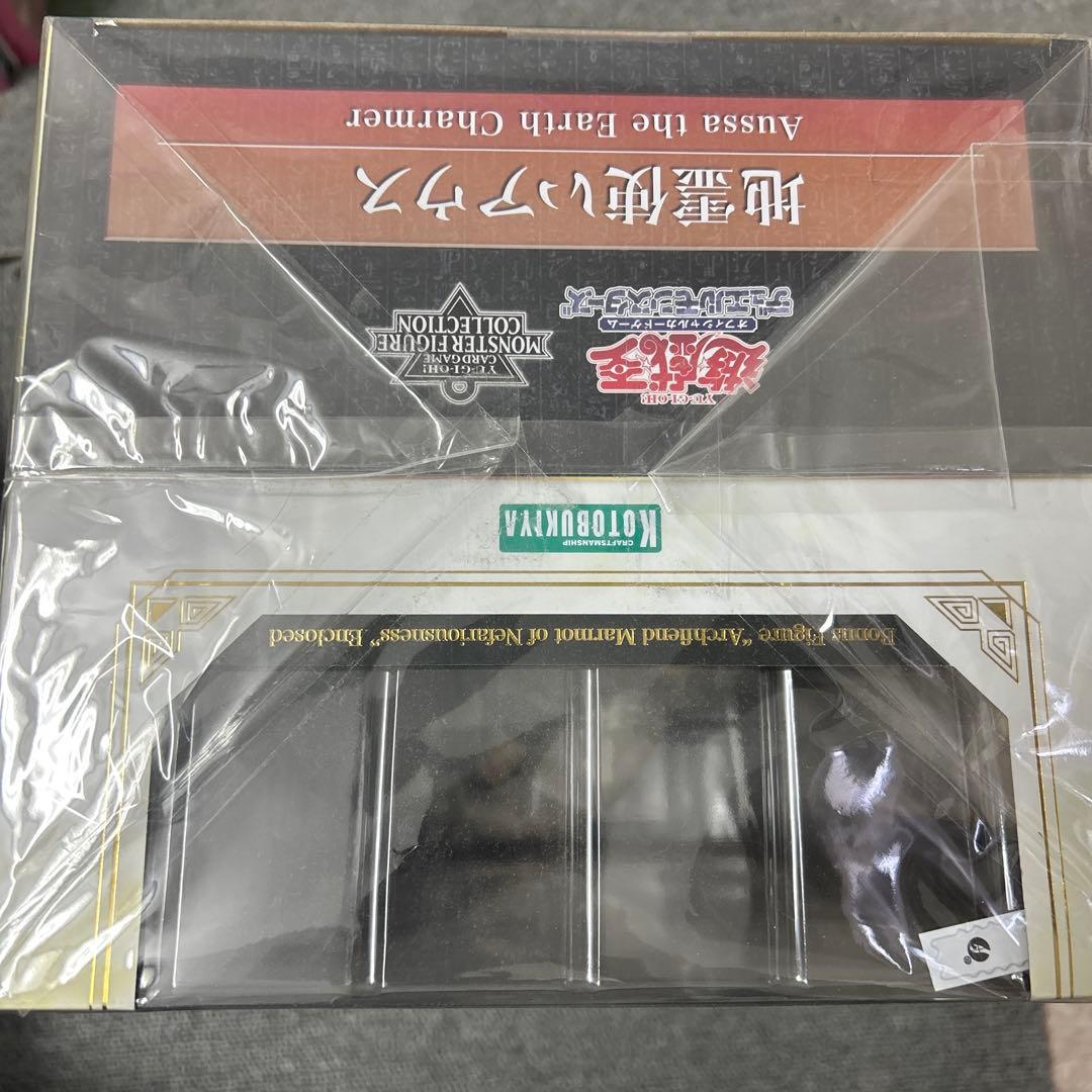 コトブキヤ 地霊使いアウス 遊戯王 フィギュア